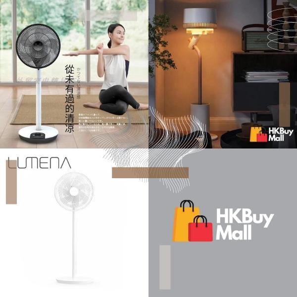 2023 座地風扇選購攻略