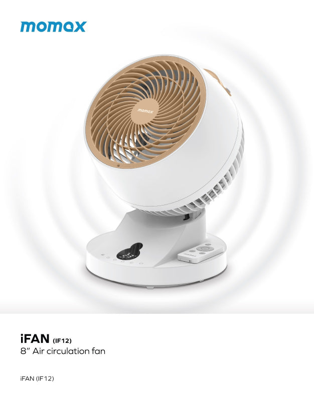Momax iFan IF12W 空氣循環扇 [12段風速調節]