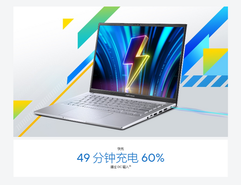 ASUS 無畏 14 X (X1407C)(文書筆記本)