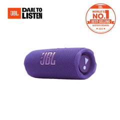 全新 {預訂} JBL - Flip7便攜式防水藍牙喇叭 (8色)