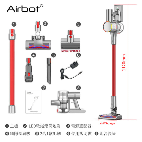 Airbot Supersonics Aura 無線手提吸塵機