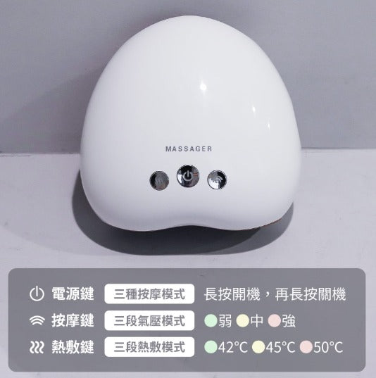 台灣品牌 3ZeBra 溫揉指｜氣壓溫感手部按摩機