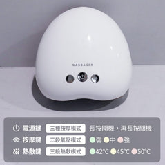 台灣品牌 3ZeBra 溫揉指｜氣壓溫感手部按摩機