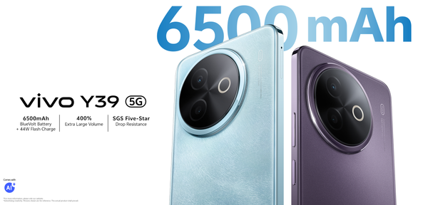 Vivo 新機 Y39 5G
