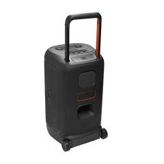 JBL - Partybox 520 便攜式藍牙派對喇叭